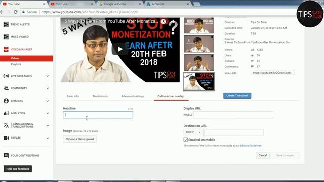 Call To Action Overlay YouTube 2018 and Boost Your Videos смотреть онлайн