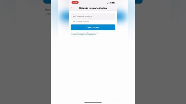 Kaspi Pay туралы ақпарат смотреть онлайн
