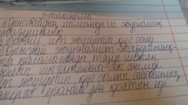 Қазақ тілі 5 сынып 90бет 8-9 жаттығу🍡🍭 смотреть онлайн