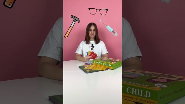 Викторина от Brainy Child для детей, которые только начинают изучать английский язык! #настолки смотреть онлайн