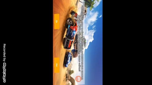 как перенести приложения на сд карту с андроидом 7.0 смотреть онлайн