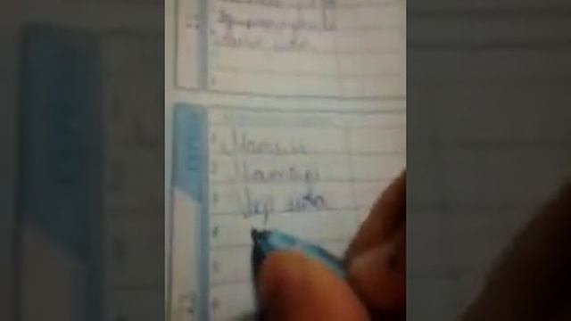 Какя заполняю школьный дневник!:) смотреть онлайн