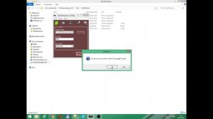 Как создать самозагрузочный образ игры для Sega Dreamcast