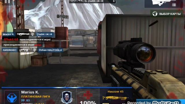 Modern combat 5 : Затмение Играю в сетевые Матчи!!!! смотреть онлайн