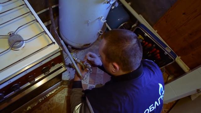 Один день из жизни слесаря смотреть онлайн