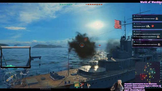 World of Warships gameplay смотреть онлайн