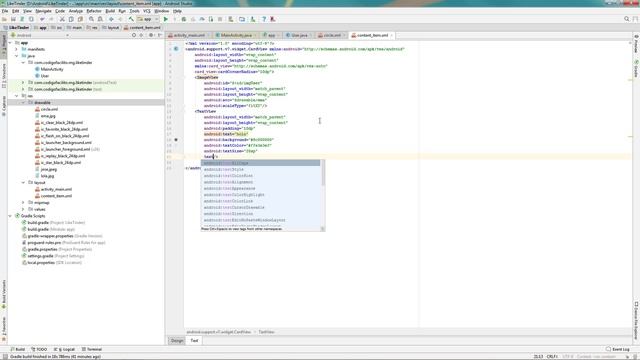 Like swipe tipo Tinder en #Android - Bytes смотреть онлайн