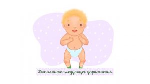 Эспумизан_2 способ