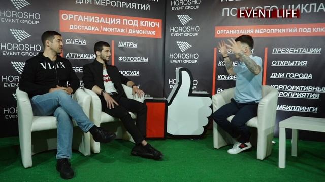 Ведущий торжественных мероприятий / Креативщик / Инноватор смотреть онлайн