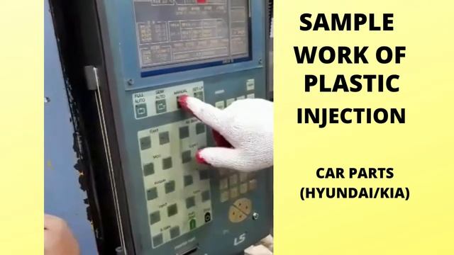 Work in South Korea plastic injection of car parts hyundai/kia смотреть онлайн
