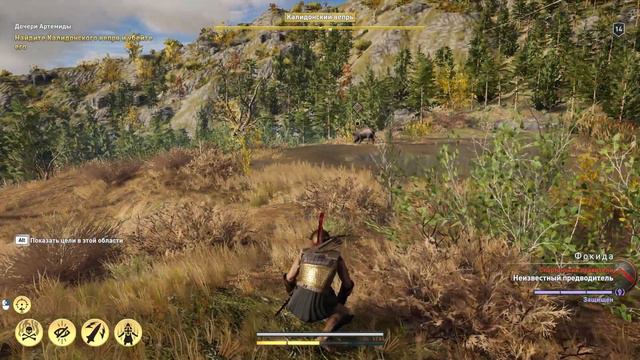Assassin's Creed Odyssey. Серия 12. Это что, DARK SOULS!? Кабан РАЗВАЛИВАЕТ!! смотреть онлайн