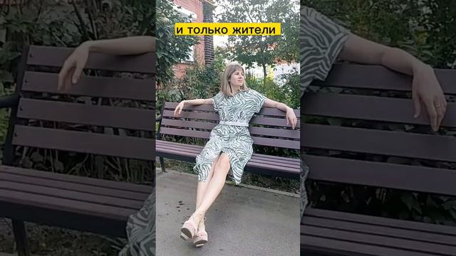 Жители Майкопа смотреть онлайн