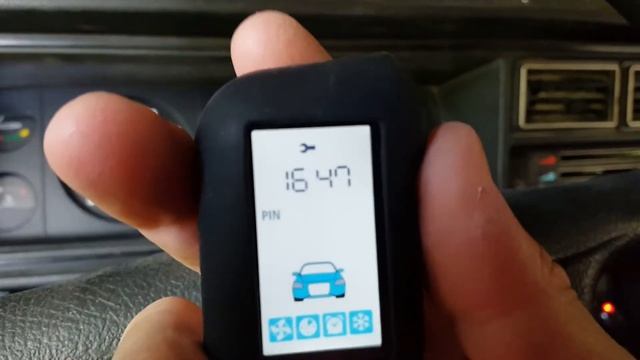 StarLine A93. Сервисный режим.