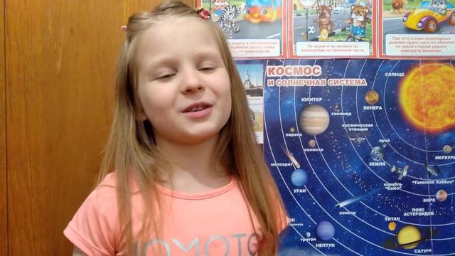 День 6_ День СЕМЬИ_Агния Барто_Защитник_ исполняет Хармат Корнелия смотреть онлайн