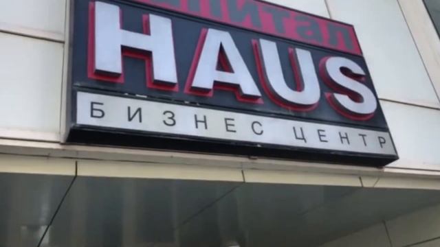 Как дойти до центра на ул. Льва Толстого, г. Самара смотреть онлайн