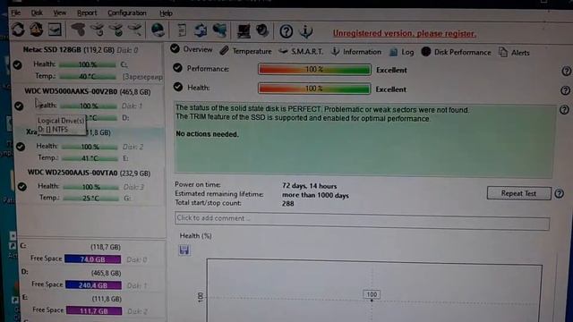 Hard disk Sentinel смотреть онлайн