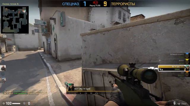 ПРИЗРАК ФЛЕШКИ.Баг в CS GO!!! смотреть онлайн