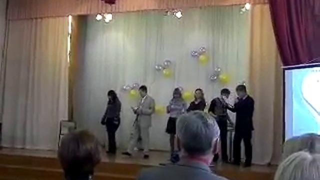 Выступление на конференции.mp4 смотреть онлайн