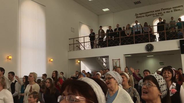 Тебе моя слава_Прославление и поклонение смотреть онлайн
