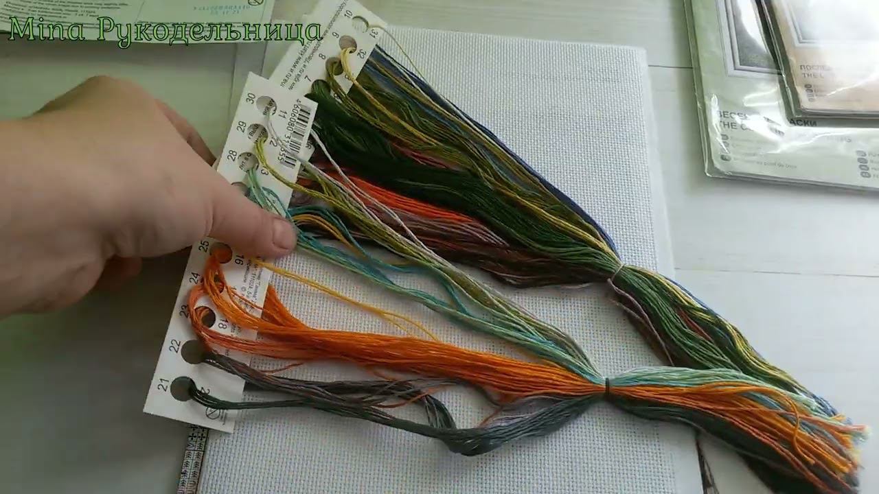 Новые наборы от фирмы Панна. Мои запасы и готовые работы от Панны. Новый старт.Промокод для покупок смотреть онлайн