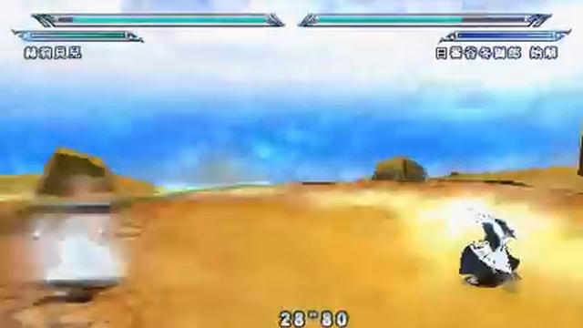 Bleach: Heat the Soul 6 (PSP) - Halibel vs Hitsugaya (Maximum Difficulty) смотреть онлайн