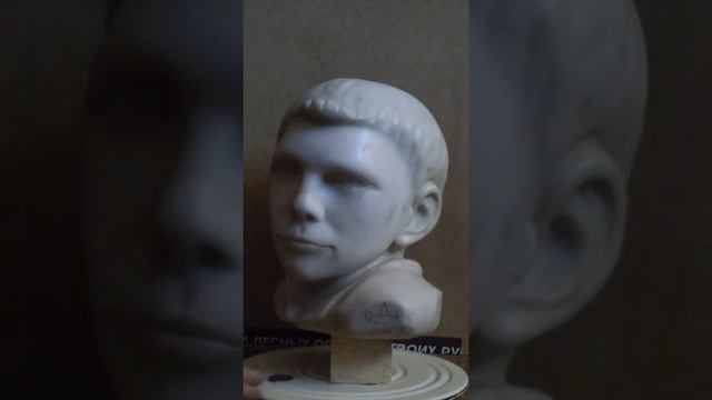 Юрий Ежов. Выставка одной работы. Юра Гагарин смотреть онлайн