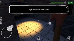 Прохождение до красного ключа || Cat Fred Evil Pet ||