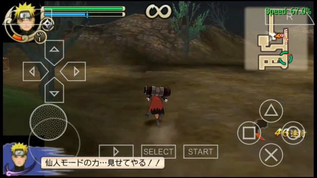 WOW CUMA 65 MB AJA !GAME PPSSPP ANDROID NARUTO ULTIMATE NINJA INPACT SIZE KECIL-LANCAR DI RAM 512 M смотреть онлайн