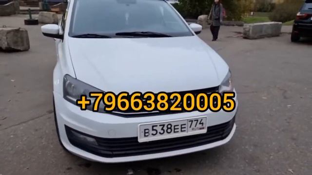 Мусофирлар! Россия Казахстан граница такси миграционная карта Москва Казахстан такси заезд въезд смотреть онлайн