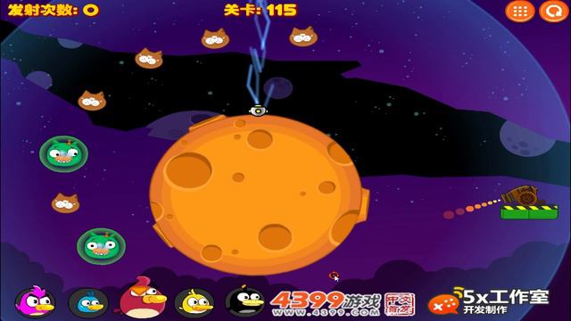 Angry Birds Cannon 5 - HIT BAD PIGS IN SPACE BY BLASTING THROUGH BLACKHOLE! смотреть онлайн