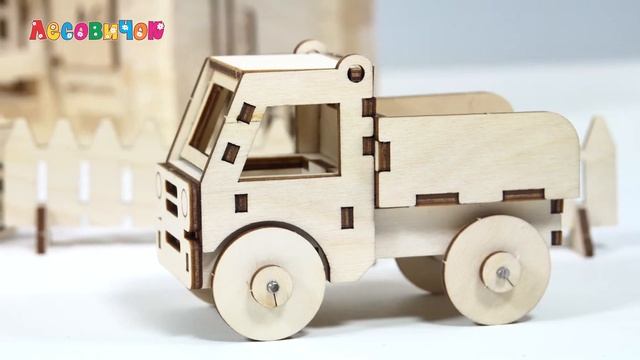 Обзор деревянного конструктора "Лесовичок" смотреть онлайн