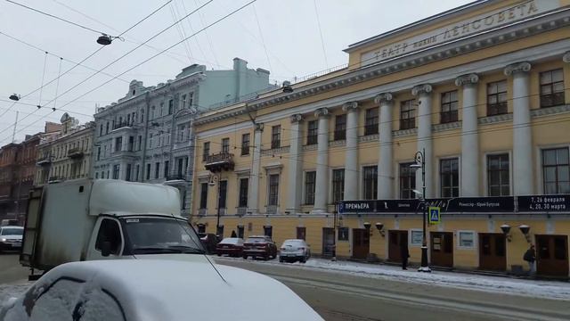 Ну здравствуй, Питер ч 1 смотреть онлайн