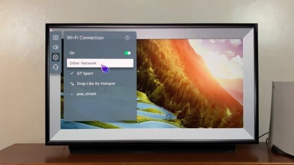 LG Smart TV: How To Check The IP Address