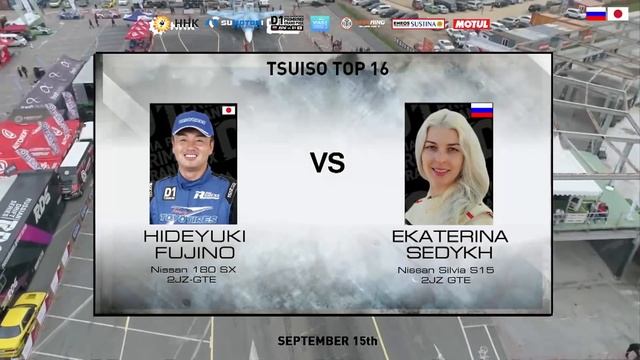 RDS  GP  Vs  D1GP Primring 2018.  День первый. Укороченная версия