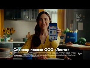 Рекламный блок МУЗ ТВ 30.09.2023