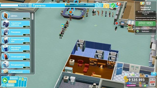 Two Point Hospital ► Режим песочницы ► Прохождение #13 смотреть онлайн