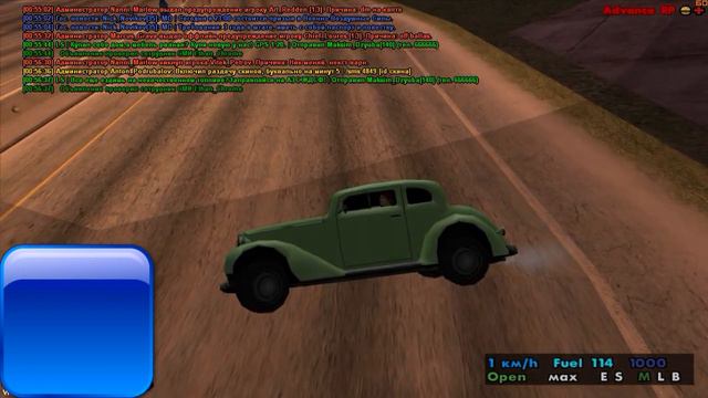 Let's Cheat (GTA SA:MP) #15 - ИЗМЕНЯЕМ ХАР-КИ АВТО смотреть онлайн