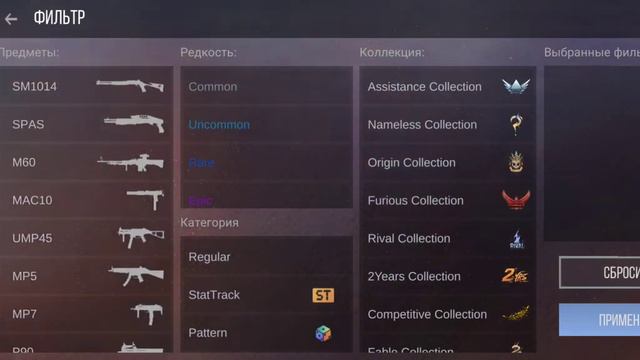 ВЫШЕЛ НОВЫЙ РОЛИК CASE SIMULATOR ИЗВИНИТЕ Я СКАЗАЛ ТАМ STANDOF смотреть онлайн