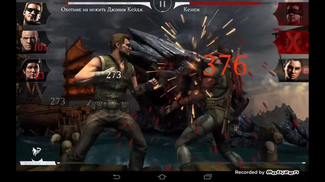 MORTAL KOMBAT X (MOBILE) #26 Испытание на Шиннок (игра в кости) легкое)))) смотреть онлайн