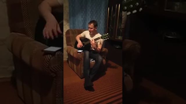 Песни под гитару - Что мне делать? смотреть онлайн