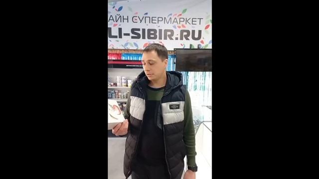Отзывы клиентов 