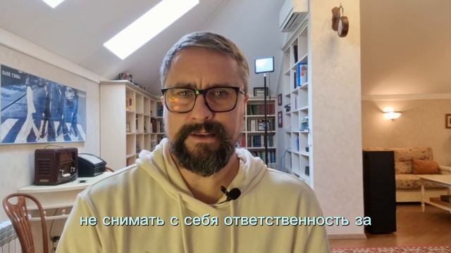 ИЗ-ЗА 3 БУКВ, ТЫ НЕ МОЖЕШЬ ПОСТРОИТЬ СЕМЬЮ, КАРЬЕРУ #максимрыбалко #психология смотреть онлайн