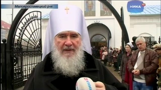 День иконы Казанской Божьей Матери в Малоярославце 4 ноября 2015 года смотреть онлайн