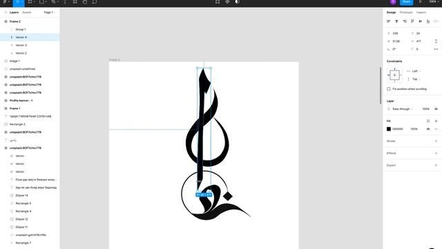 CREATION LOGO  CALLIGRAPHY STYLE IN FIGMA#design #figmatutorial #stepbystep