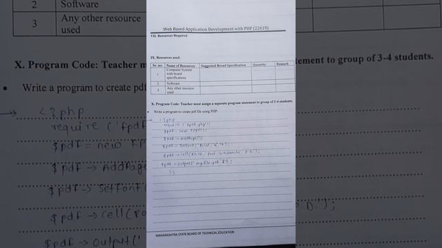 Web based application with PHP(22619) solved manual msbte смотреть онлайн