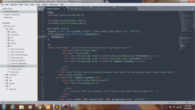 Online Job Portal Project In PHP - Php Project Tutorial (Hindi) - 8 смотреть онлайн