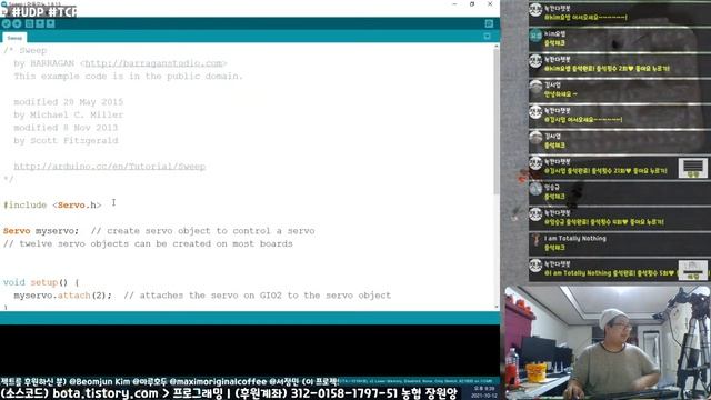[아두이노#360] (tcp/udp #13) IoT보드(wemos d1r1)을 앱인벤터 TCP 클라이언트(CLIENT)로 제어하기(양방향)!(녹칸다/포로리야공대가자) смотреть онлайн