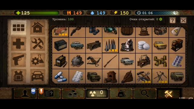 Построил 500 теплиц#1часть|аналитика ресурсов|Day R Survival