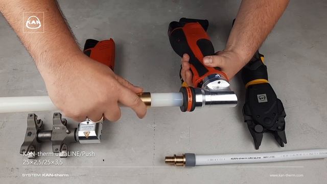Brass coupling ultraLINE/Push смотреть онлайн