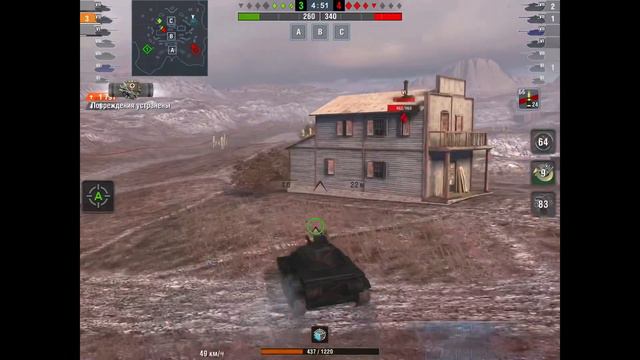Вступление, рубрика «не дотощил»,Type 62. смотреть онлайн